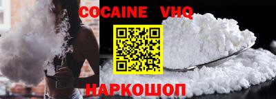 твердый Ливны