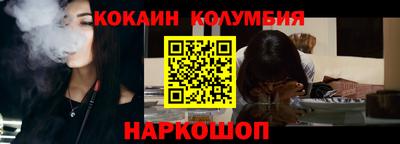 мяу мяу мука Лесосибирск