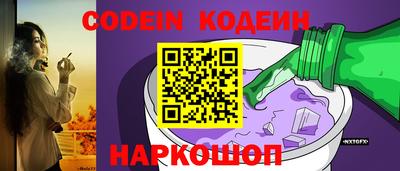 твердый Ливны
