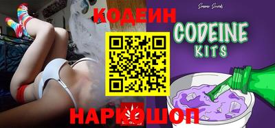 твердый Ливны
