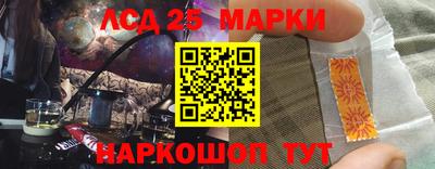 мяу мяу мука Лесосибирск