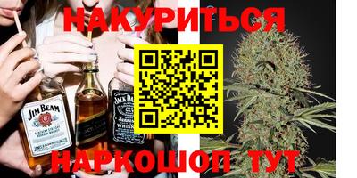 твердый Ливны