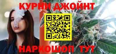 spice Ликино-Дулёво