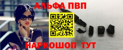 твердый Ливны