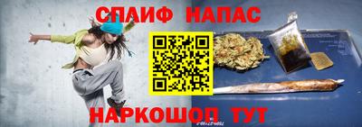твердый Ливны
