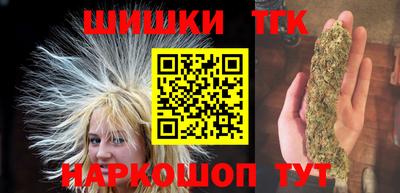 твердый Ливны