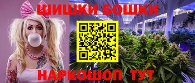 мяу мяу мука Лесосибирск