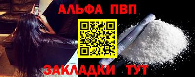 твердый Ливны