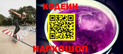 spice Ликино-Дулёво
