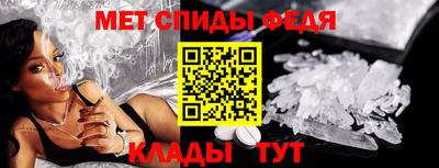 твердый Ливны