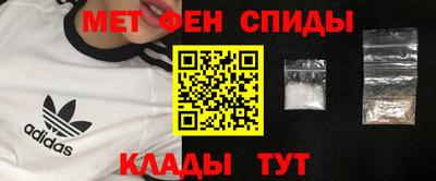 spice Ликино-Дулёво