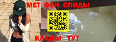 spice Ликино-Дулёво
