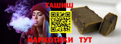 мяу мяу мука Лесосибирск