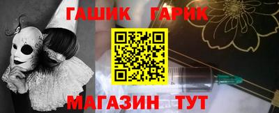 твердый Ливны
