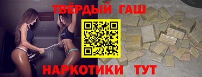 spice Ликино-Дулёво
