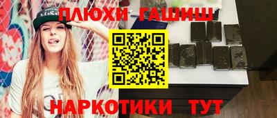 spice Ликино-Дулёво