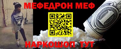 твердый Ливны